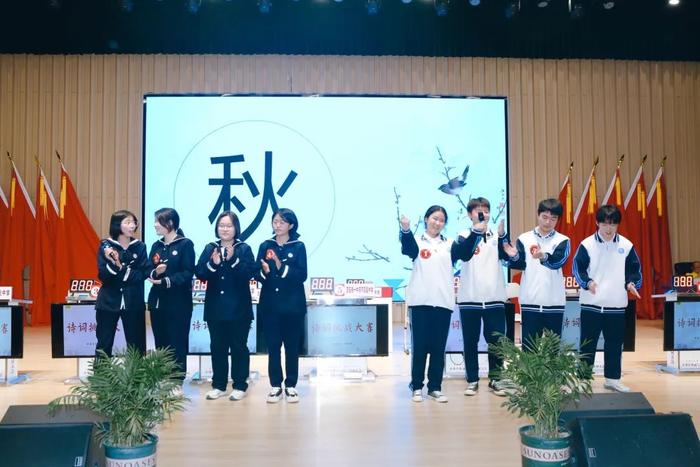 喜报！西安市五环中学高中组获诗词大会一等奖、初中组获二等奖