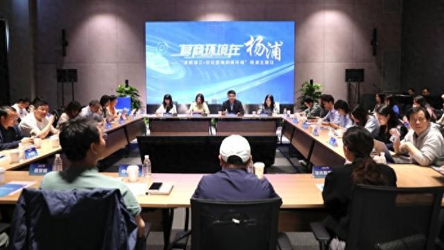 上海首个区级涉企侵权信息受理服务站在杨浦成立，维护企业网上合法权益