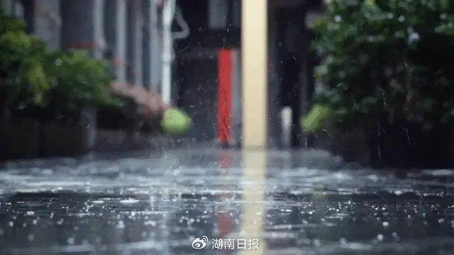 湖南发布四预警！今晚起有较强降雨过程并伴有强对流天气