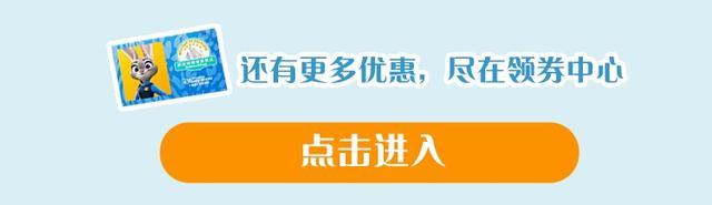 春日倒计时｜看彩色庆典、赏花拍照，还有130元门票券！