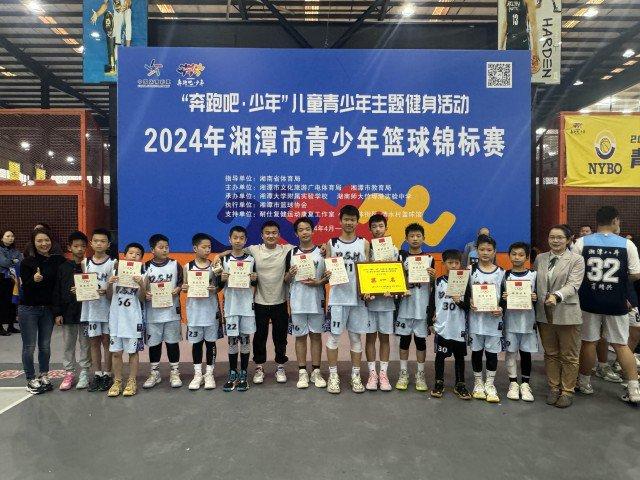 滴水湖学校在湘潭市青少年篮球、足球比赛中斩获佳绩