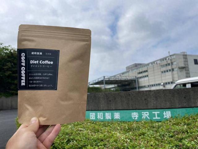 日本咖啡新势力抢滩中国市场，梦饷科技首发上线Coff Coffee