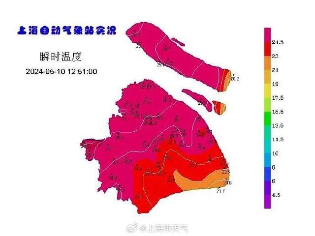 重要提醒！明天工作日！上海天气大反转：大雨+雷电+降温和我们一起上班→