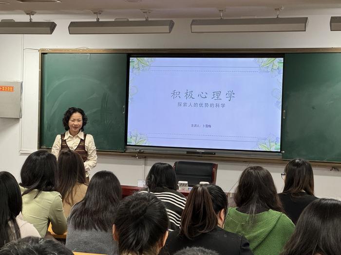 校携手育花开 齐心赋能促成长——沧新二实小召开家委会工作会议