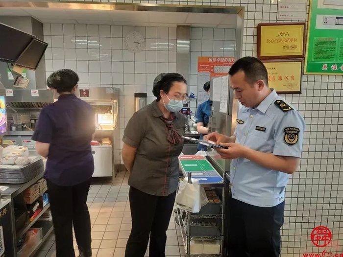 章丘区市场监管局双山所开展网络餐饮食品安全专项整治行动