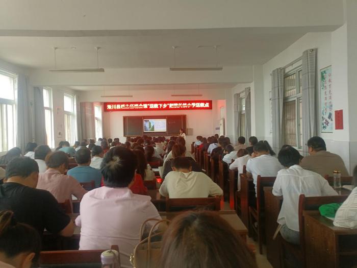 淅川县第一小学教育集团西簧校区：精心上好班会课，减负提质促发展