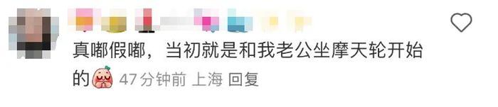 上海知名地标10天后拆除？不少人急了：“心里空落落的…”最新回应来了