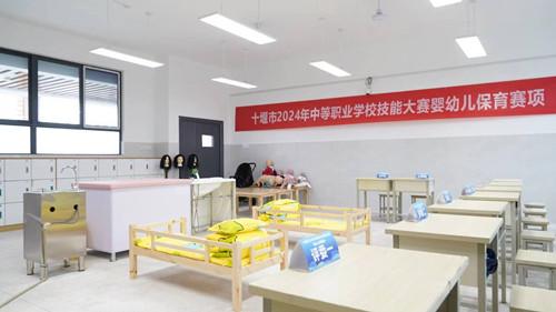 2024年十堰市中等职业学校技能大赛明日开赛