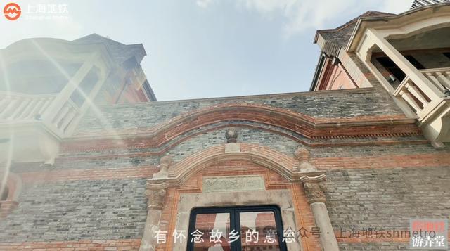 漫步石库门老建筑 见证百年虹口沧桑缩影｜搭地铁游弄堂：今潮8弄