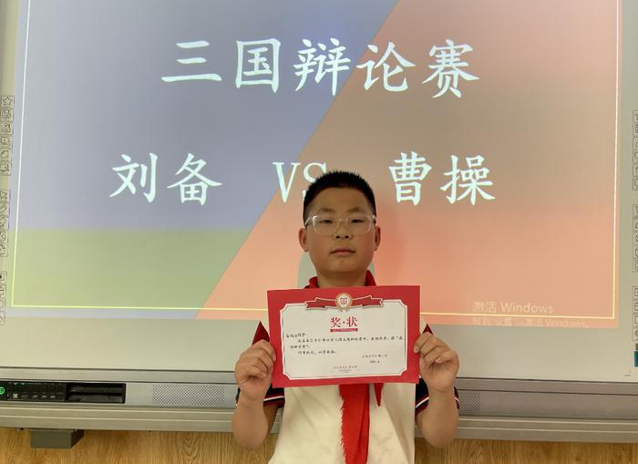 读中有悟 辩中有学——石家庄市仁华小学读书辩论赛