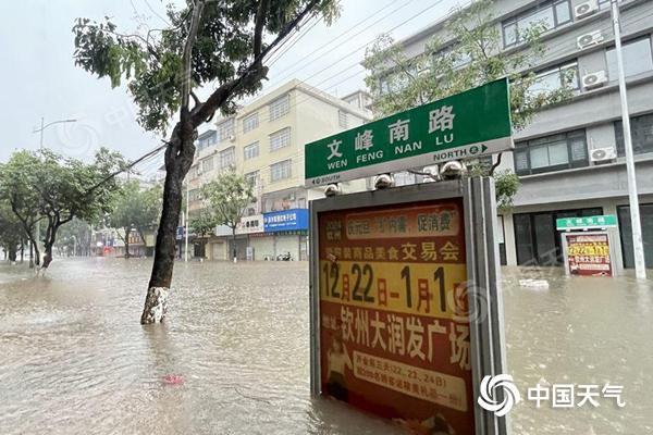 南方部分地区仍有暴雨或大暴雨 北方需防范大风沙尘