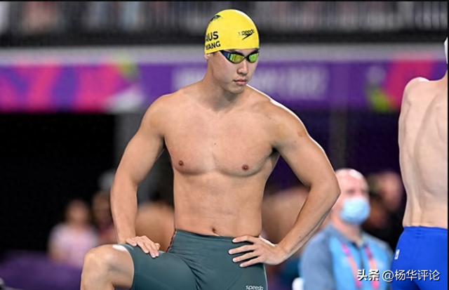 中国游泳天才加入澳洲国籍，剑指巴黎奥运：我从未考虑代表中国队