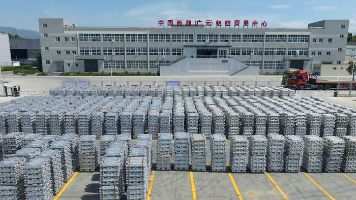 深壹度丨四川首个铝期货交割库挂牌，广元将迎来怎样的新“铝”途？