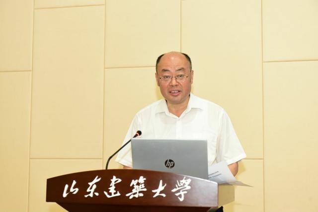 山东建筑大学举办资源与环境创新研究院建院五周年暨“黄河流域资源与环境高质量发展”研讨会