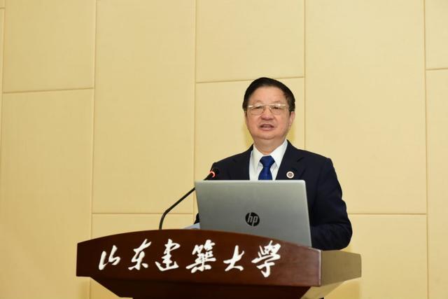 山东建筑大学举办资源与环境创新研究院建院五周年暨“黄河流域资源与环境高质量发展”研讨会