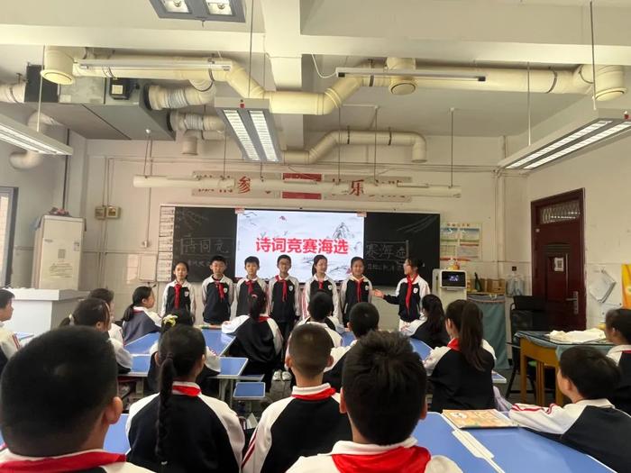 灞桥区东城一小在灞桥区第四届中小学“中华经典诵写讲”诗词大会中喜获佳绩