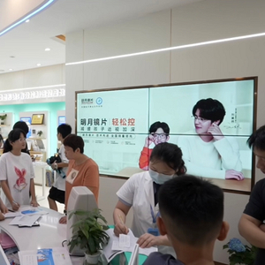 青少年近视防控镜片靠谱吗 w300h300z1l10t10q100125.jpg