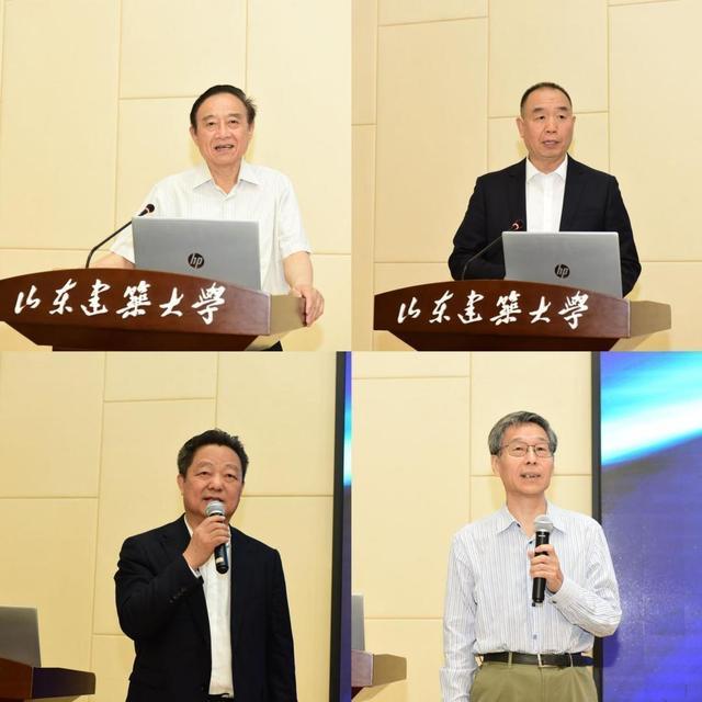 山东建筑大学举办资源与环境创新研究院建院五周年暨“黄河流域资源与环境高质量发展”研讨会