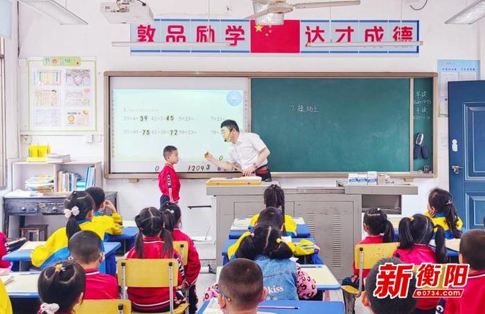 花开有时 衔接有度! 五家巷小学与弘亚幼儿园联合开展幼小衔接活动