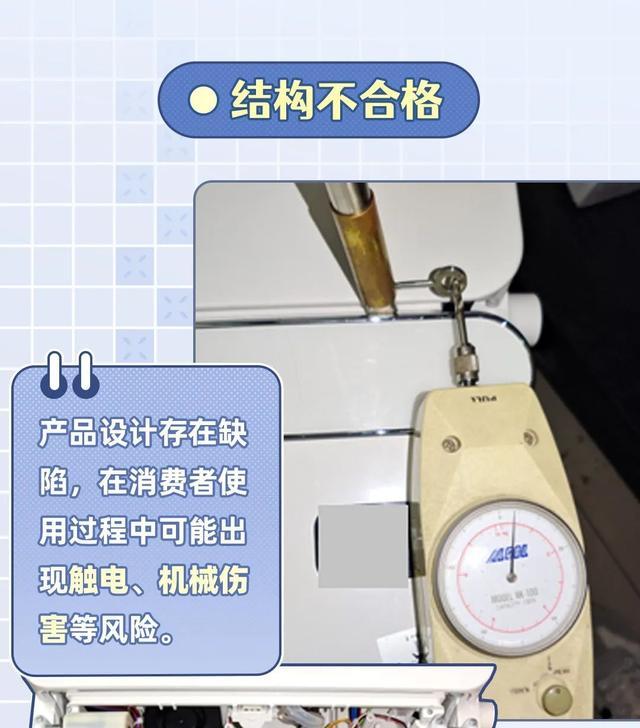 智能坐便器怎么选？看懂这6项指标的质量分级，一图解答→