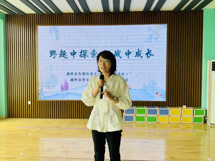 灞桥区红旗街道中心幼儿园“名校+”、灞桥区学前教育第十二教研责任区开展自主游戏专题培训活动小记