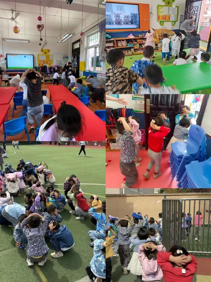 西安市灞桥区三殿中心幼儿园开展防震主题教育活动