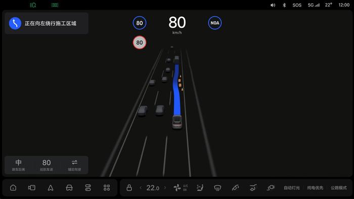 理想汽车发布OTA 5.2 全系支持苹果快捷指令控车