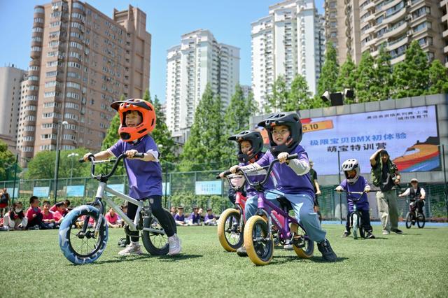 预热推广进行时：思南路幼儿园萌宝的小轮车初体验