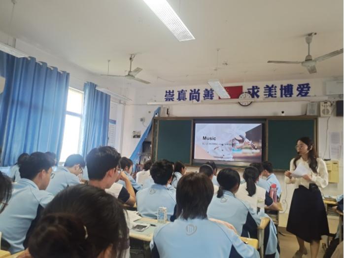 “乐”动生命，乐在其中——九江三中高中英语谢诺诗老师的公开课