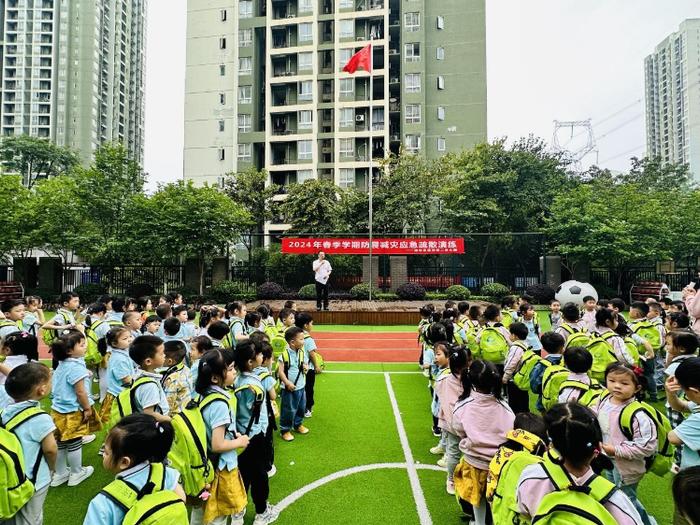 防震减灾 安全先行——莲花第二幼儿园举行2024年春季演练活动