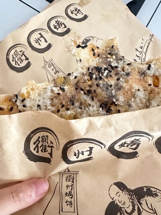 烧饼、火锅、烤肉……享受美好“食”光，这份九亭地铁站周边美食攻略请收好