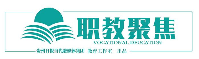 10000岗位入校，贵州电子信息职业技术学院“双选会”火热进行