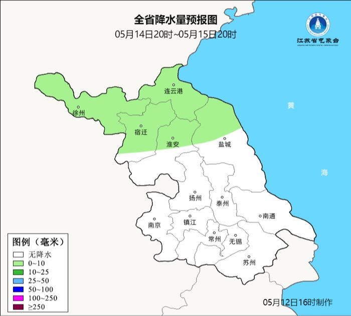 明天全省天气晴好！最高气温32℃左右！