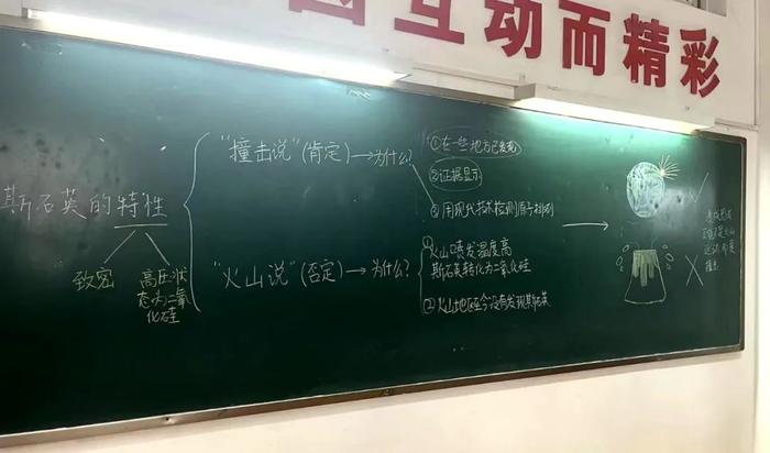 西安市远东第二中学承办莲湖区初中语文区本级教学观摩研讨活动