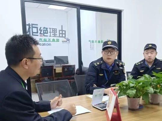 房产中介擅自代理共有产权房出租业务，宝山城管：没收违法所得，暂停网签资格