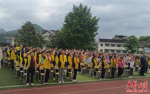 灵溪五小举行2024年春季学生阶段性学科素养竞赛总结及表彰大会