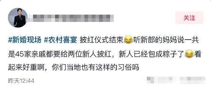 “和男朋友去唱歌，他在KTV里练起了教资面试……”哈哈哈谁能学过你啊