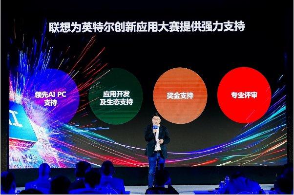 联想集团副总裁、中国区首席市场官王传东