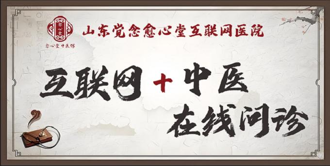 （来源：News快报）