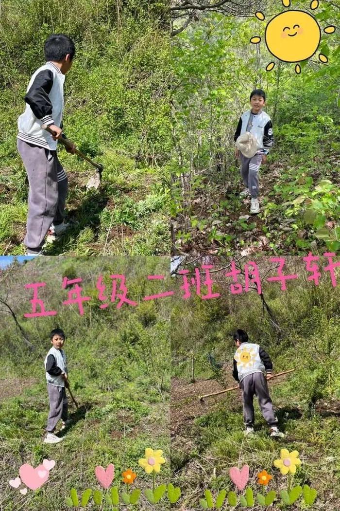 灞桥区宇航小学五一劳动实践活动之五年级