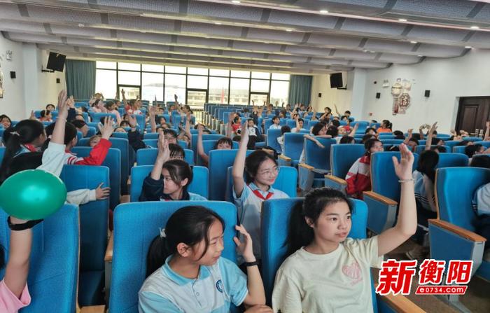 衡阳市南岳区万福小学组织开展女生青春期知识讲座