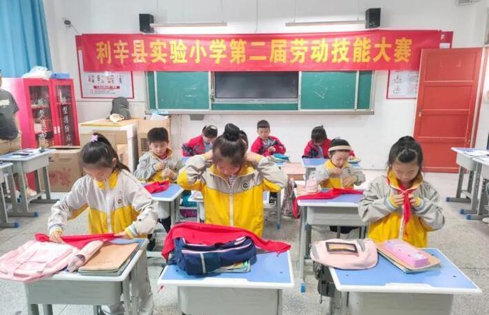 利辛县实验小学：以“劳”为美 “竞”显成长