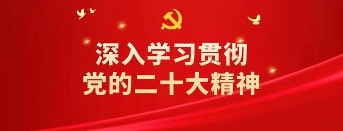 蒙曼＆朱迅“道中华”边疆行——“曼行国道 219”到防城区开展采风、报道等活动