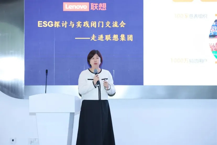 图：易宝公益负责人王玉慧