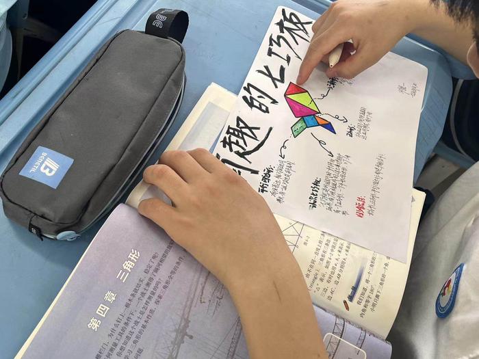 “智慧巧拼七巧板” 郑州市第六十四中学举办七年级数学嘉年华活动