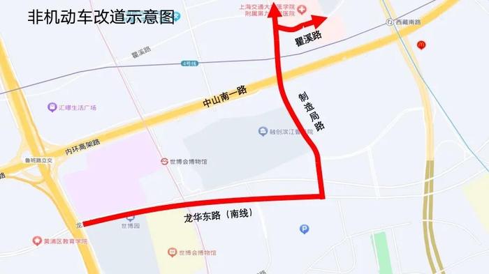 上海发布公告：部分道路临时交通管制！这份提示务必看→