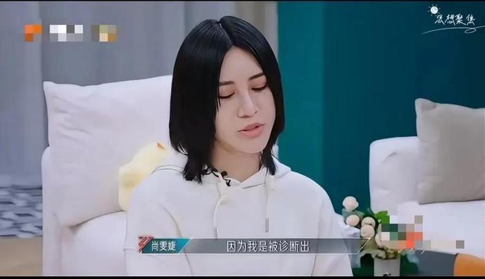 知名女歌手突然自曝患抑郁症！