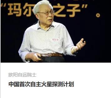 一把中国少年打开科学世界的钥匙