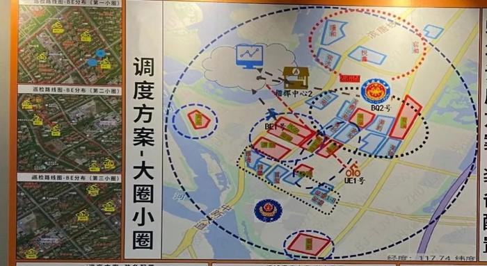 物企动态｜万科物业眼观六路耳听八方的“秘诀”