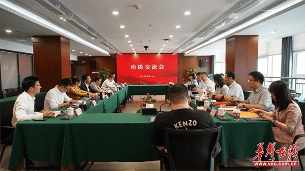 湖南工业大学与潇湘电影集团将携手共同打造潇湘影视产业学院